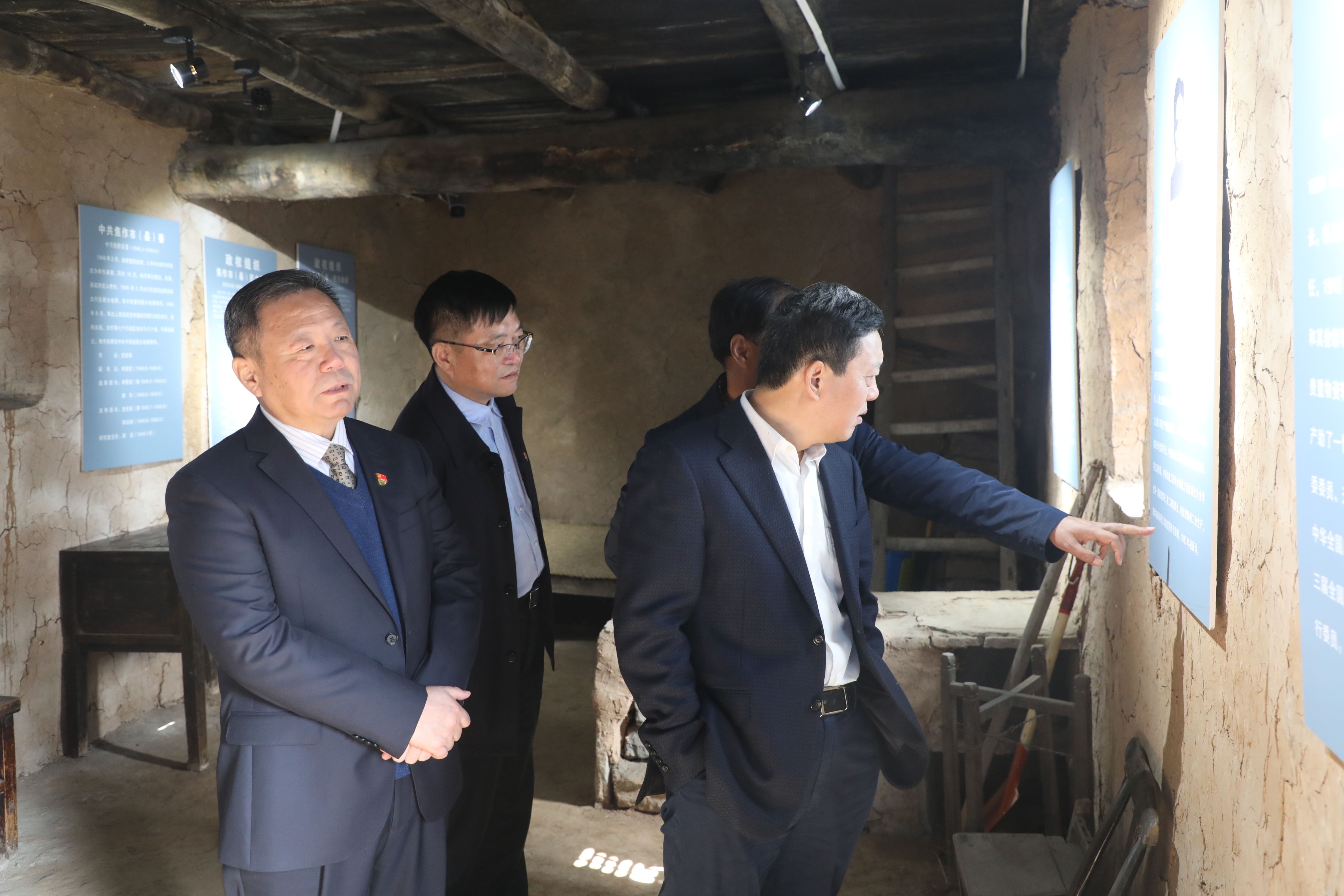革命旧址深研讨 为民解忧守初心——焦作大学领导班子走进焦作市革命